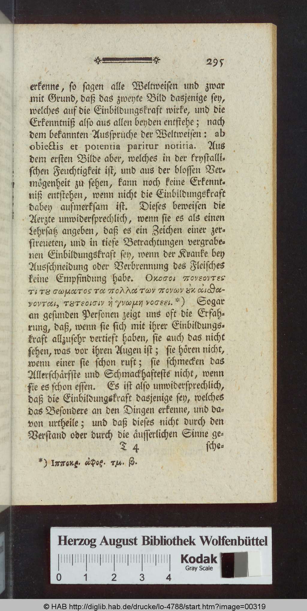 http://diglib.hab.de/drucke/lo-4788/00319.jpg