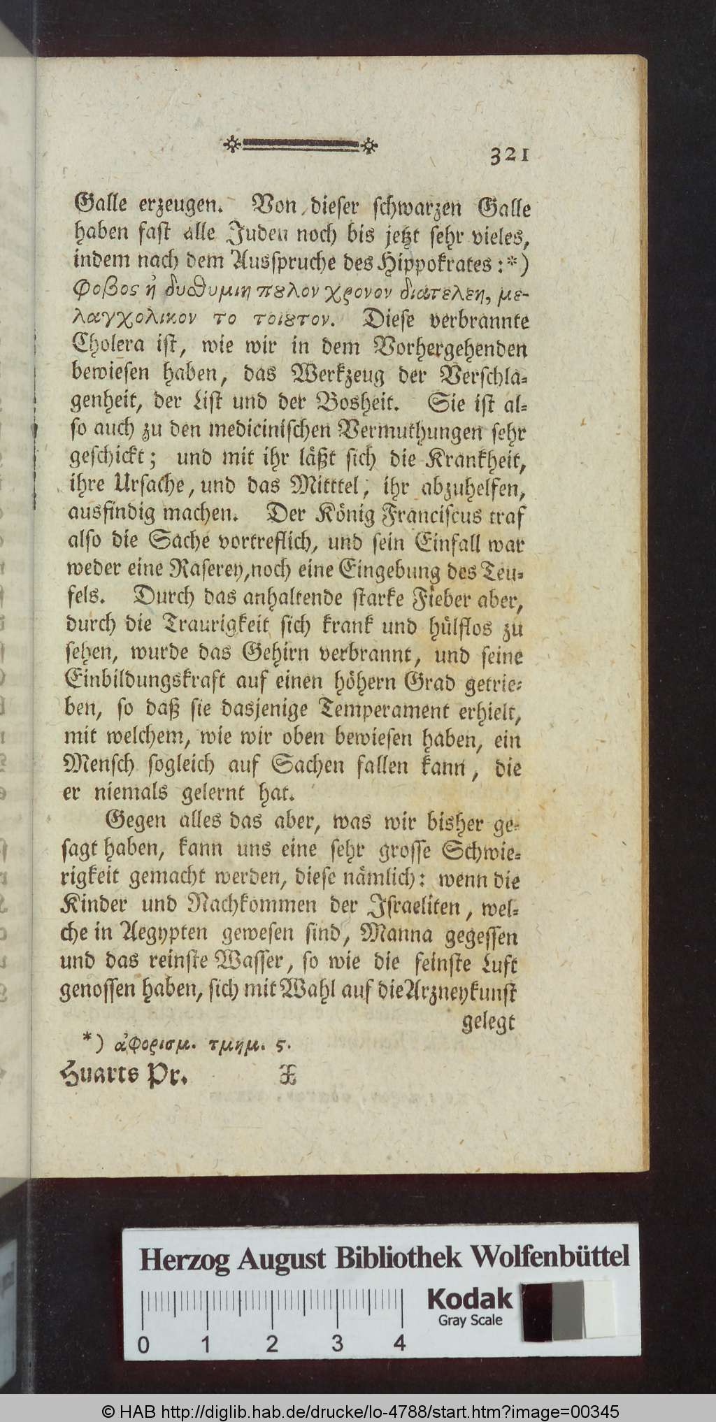 http://diglib.hab.de/drucke/lo-4788/00345.jpg