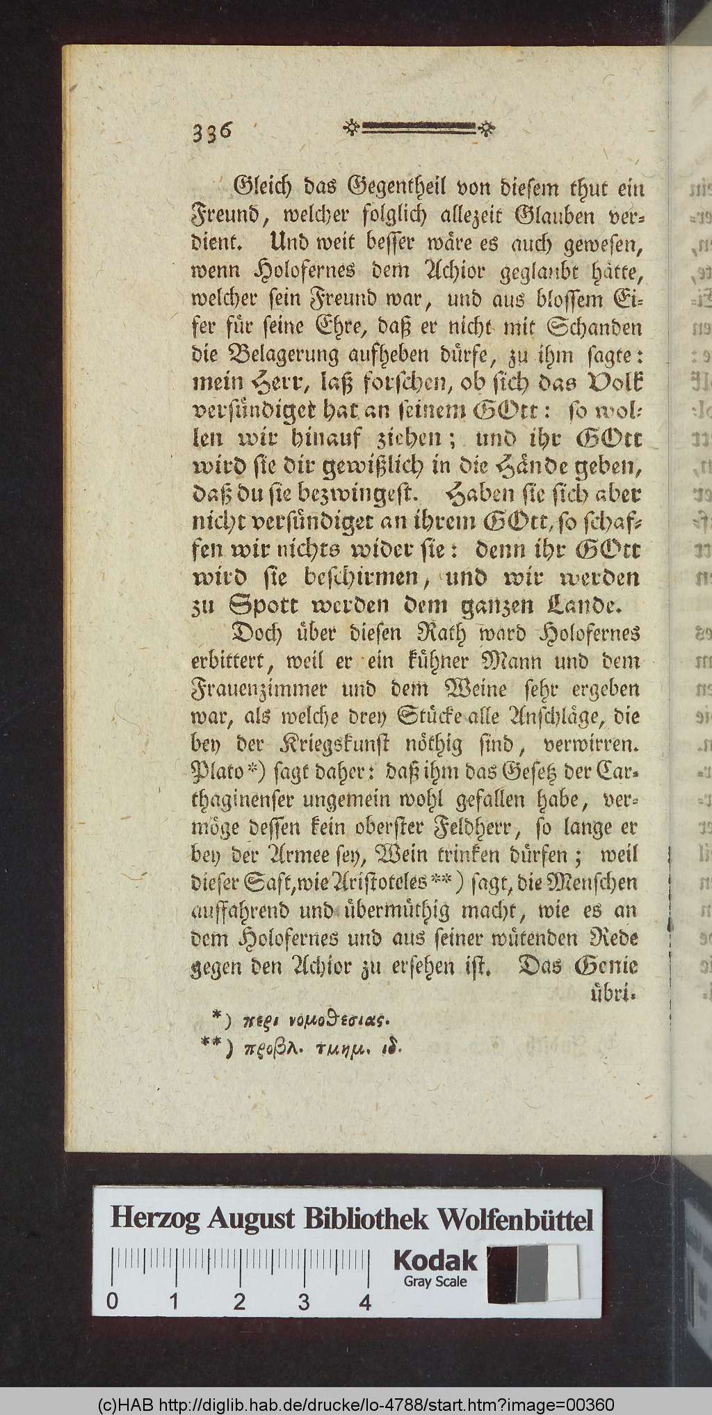 http://diglib.hab.de/drucke/lo-4788/00360.jpg