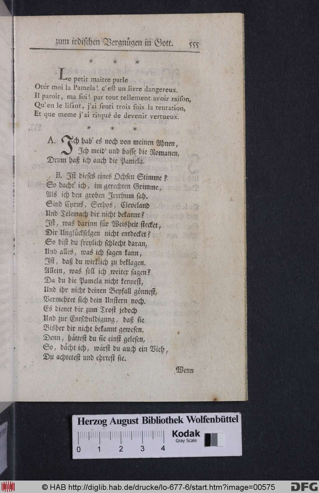 http://diglib.hab.de/drucke/lo-677-6/00575.jpg