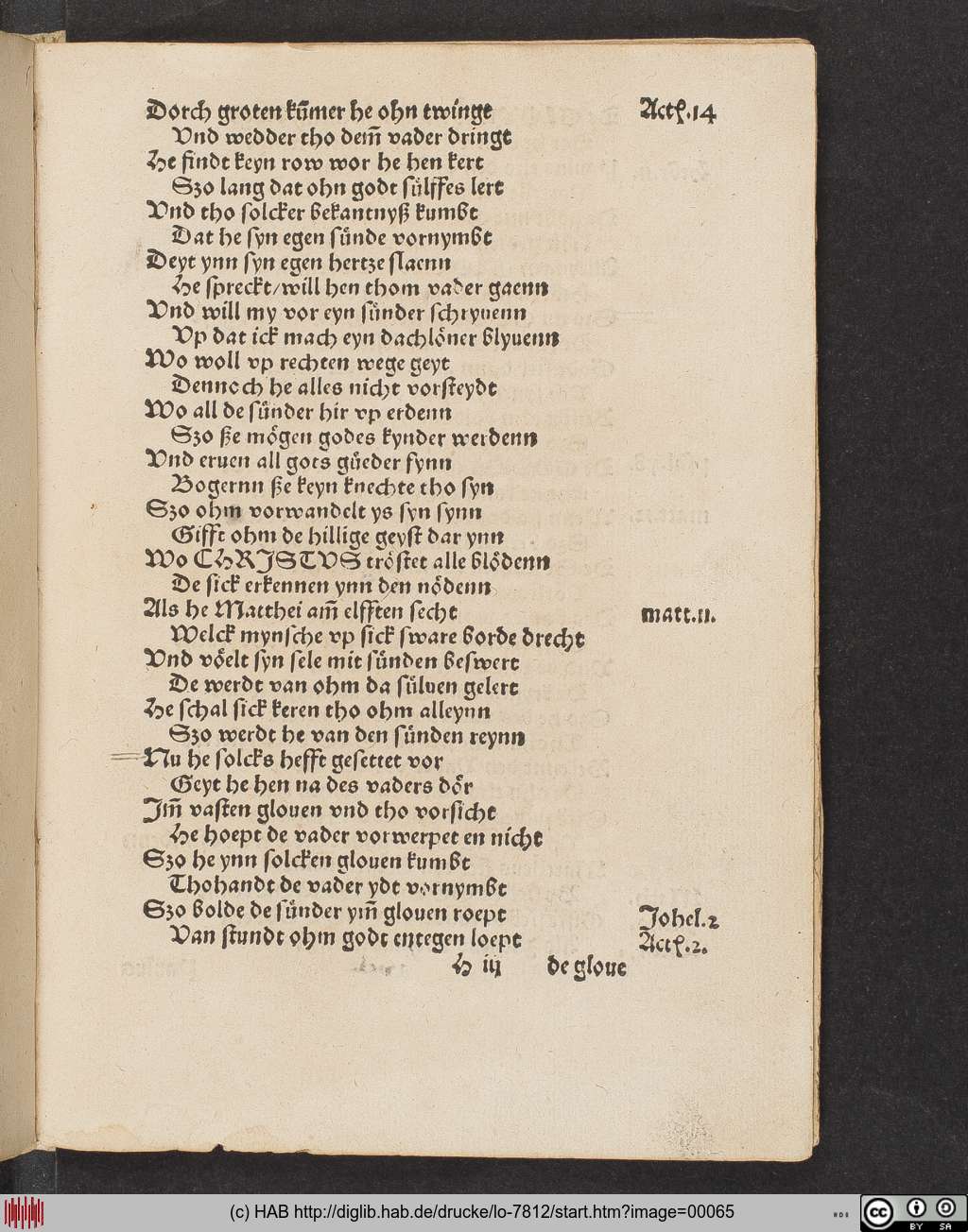 http://diglib.hab.de/drucke/lo-7812/00065.jpg