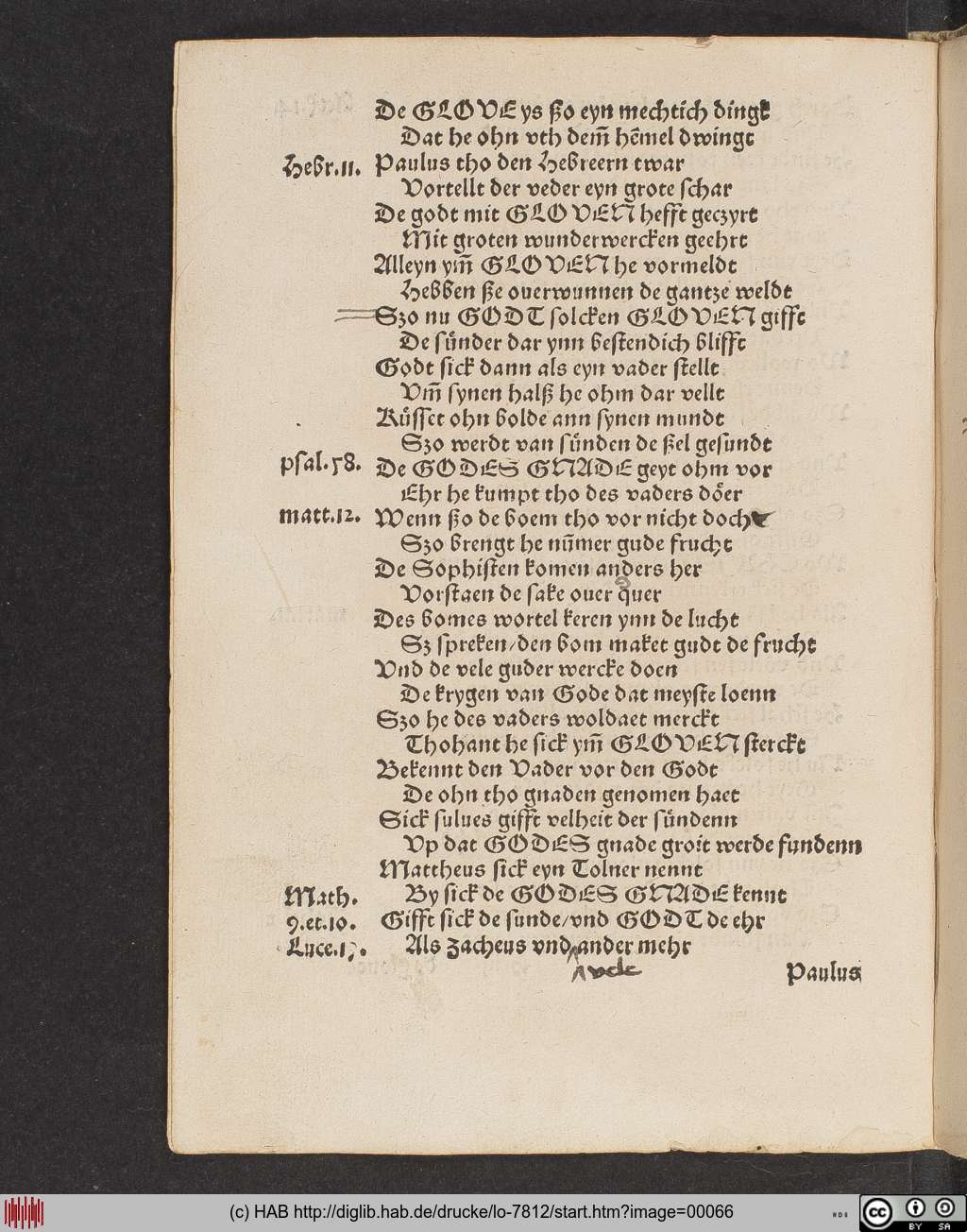 http://diglib.hab.de/drucke/lo-7812/00066.jpg