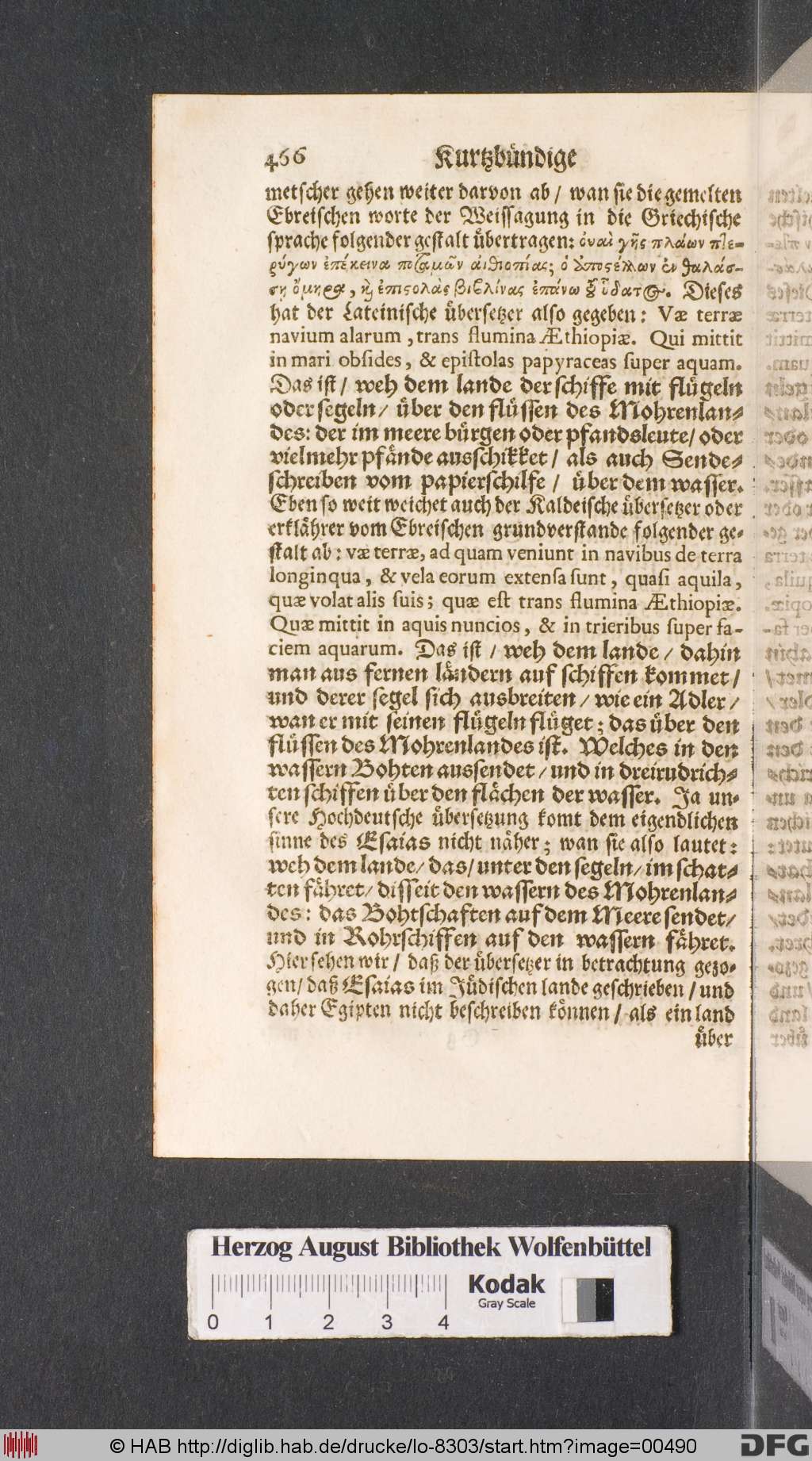 http://diglib.hab.de/drucke/lo-8303/00490.jpg