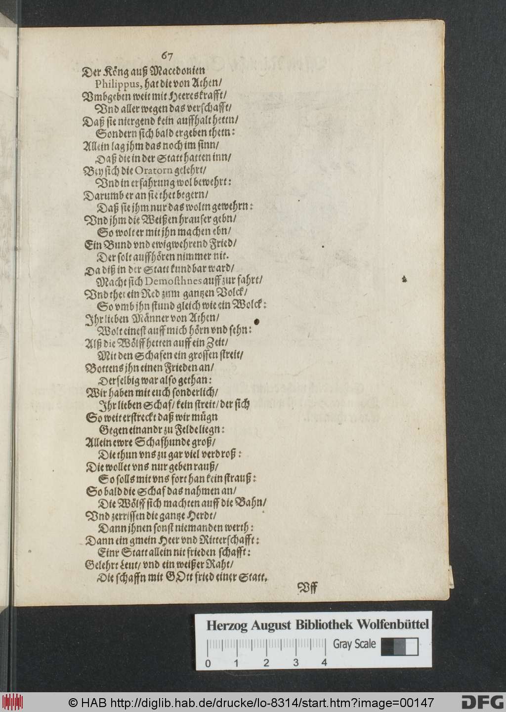 http://diglib.hab.de/drucke/lo-8314/00147.jpg