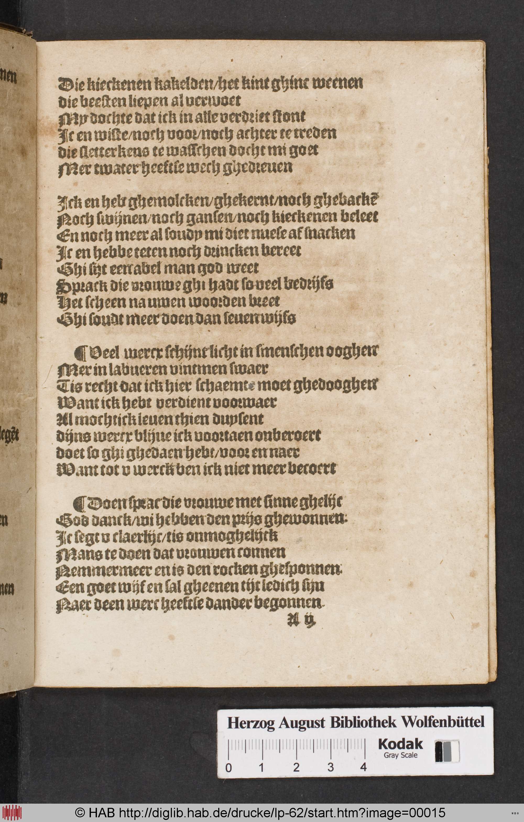 http://diglib.hab.de/drucke/lp-62/max/00015.jpg