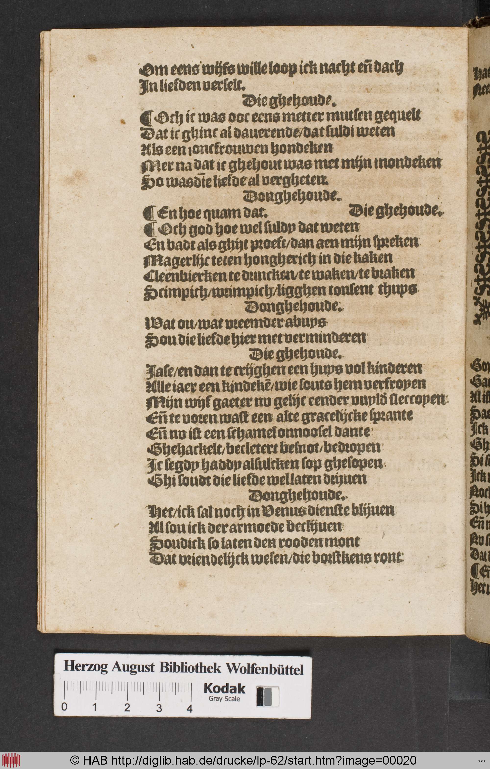http://diglib.hab.de/drucke/lp-62/max/00020.jpg