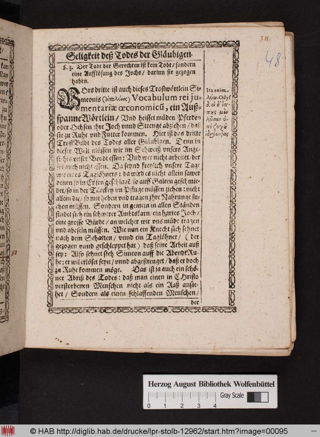 http://diglib.hab.de/drucke/lpr-stolb-12962/00095.jpg