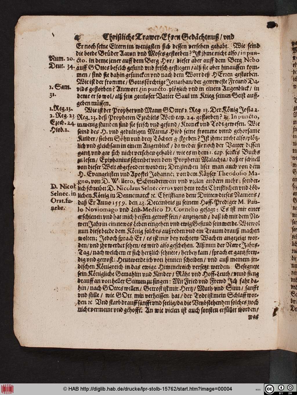 http://diglib.hab.de/drucke/lpr-stolb-15762/00004.jpg