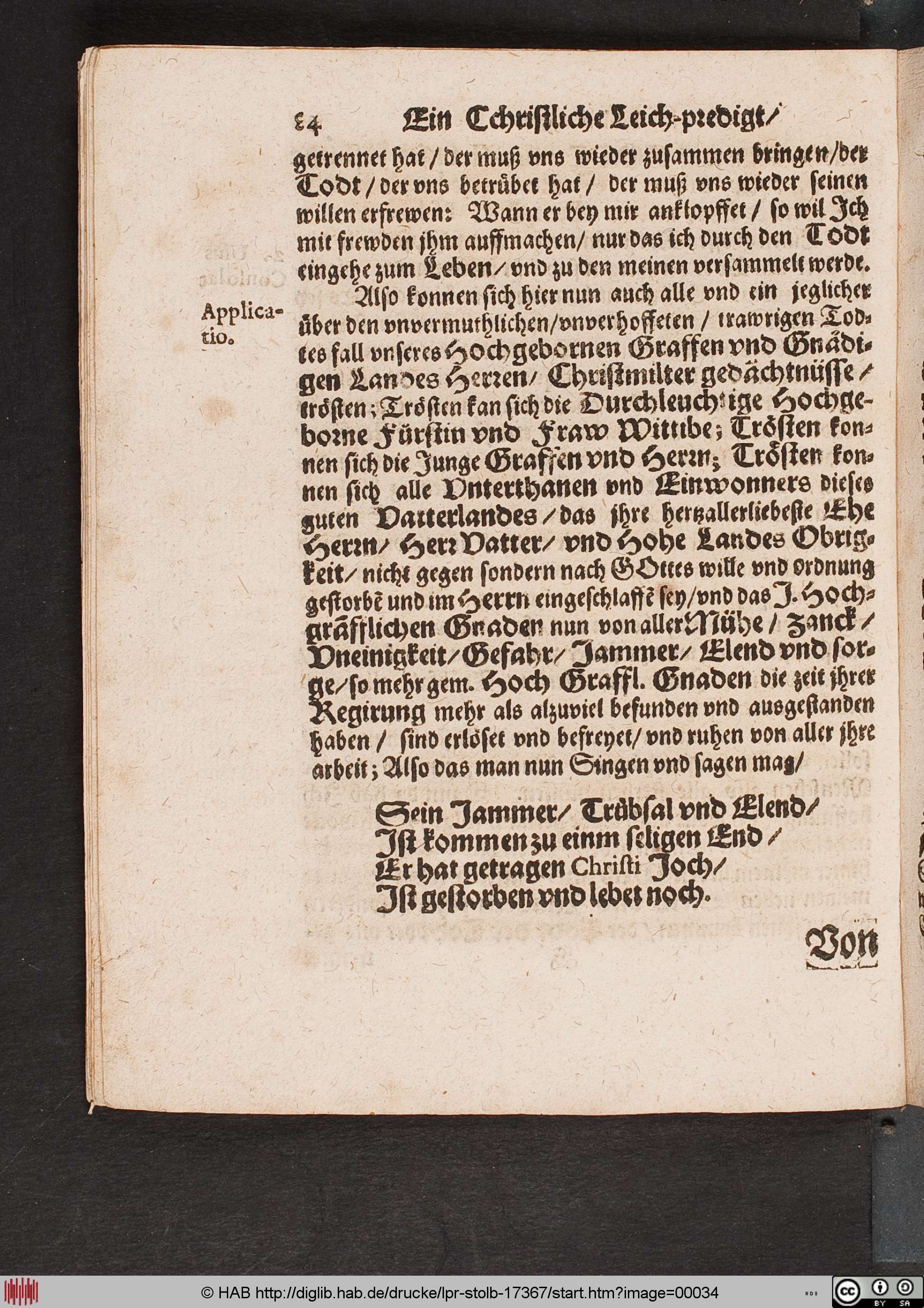 http://diglib.hab.de/drucke/lpr-stolb-17367/max/00034.jpg