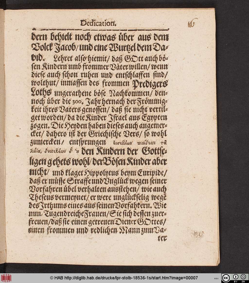 http://diglib.hab.de/drucke/lpr-stolb-18536-1s/00007.jpg