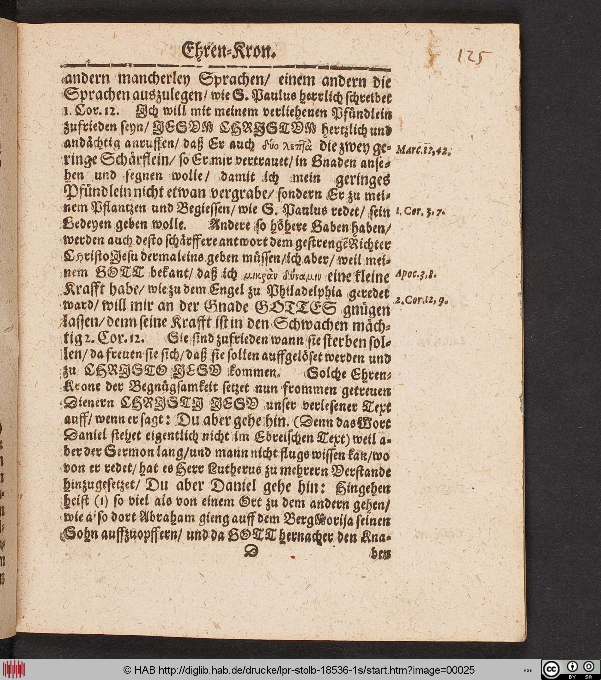 http://diglib.hab.de/drucke/lpr-stolb-18536-1s/max/00025.jpg