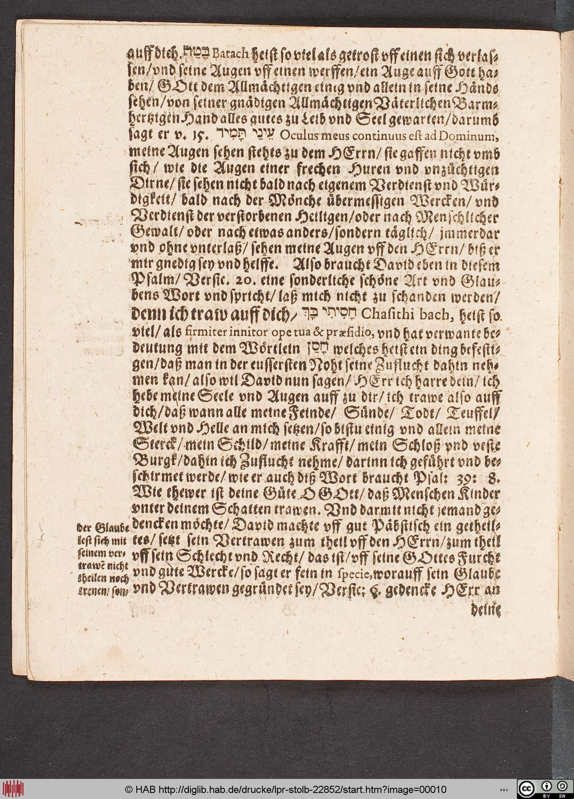 http://diglib.hab.de/drucke/lpr-stolb-22852/max/00010.jpg