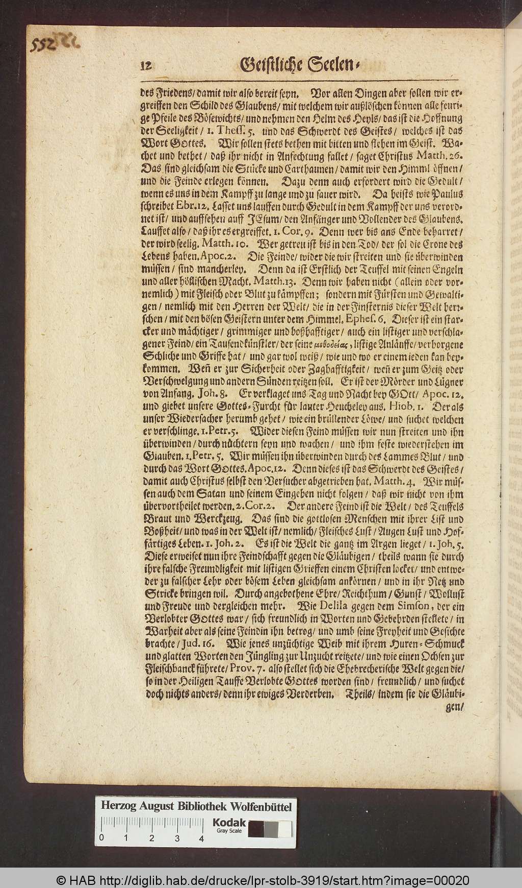 http://diglib.hab.de/drucke/lpr-stolb-3919/00020.jpg
