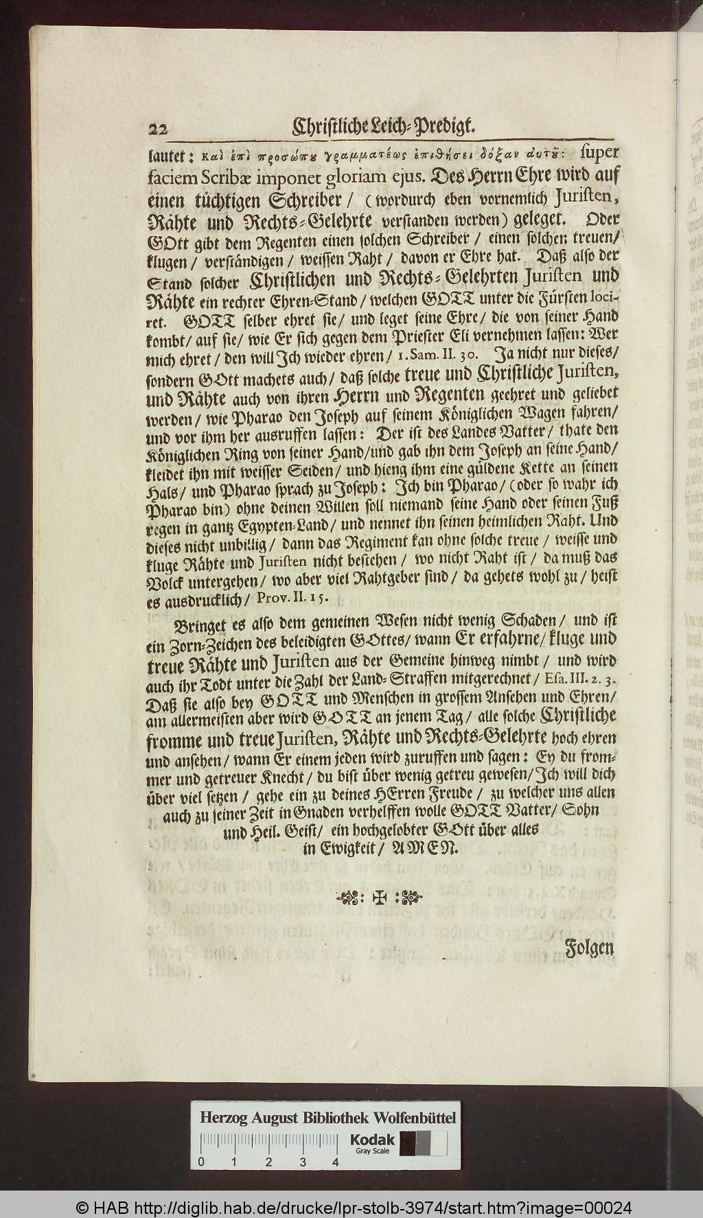 http://diglib.hab.de/drucke/lpr-stolb-3974/00024.jpg