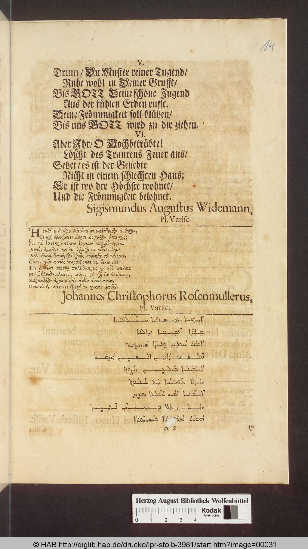 http://diglib.hab.de/drucke/lpr-stolb-3981/00031.jpg