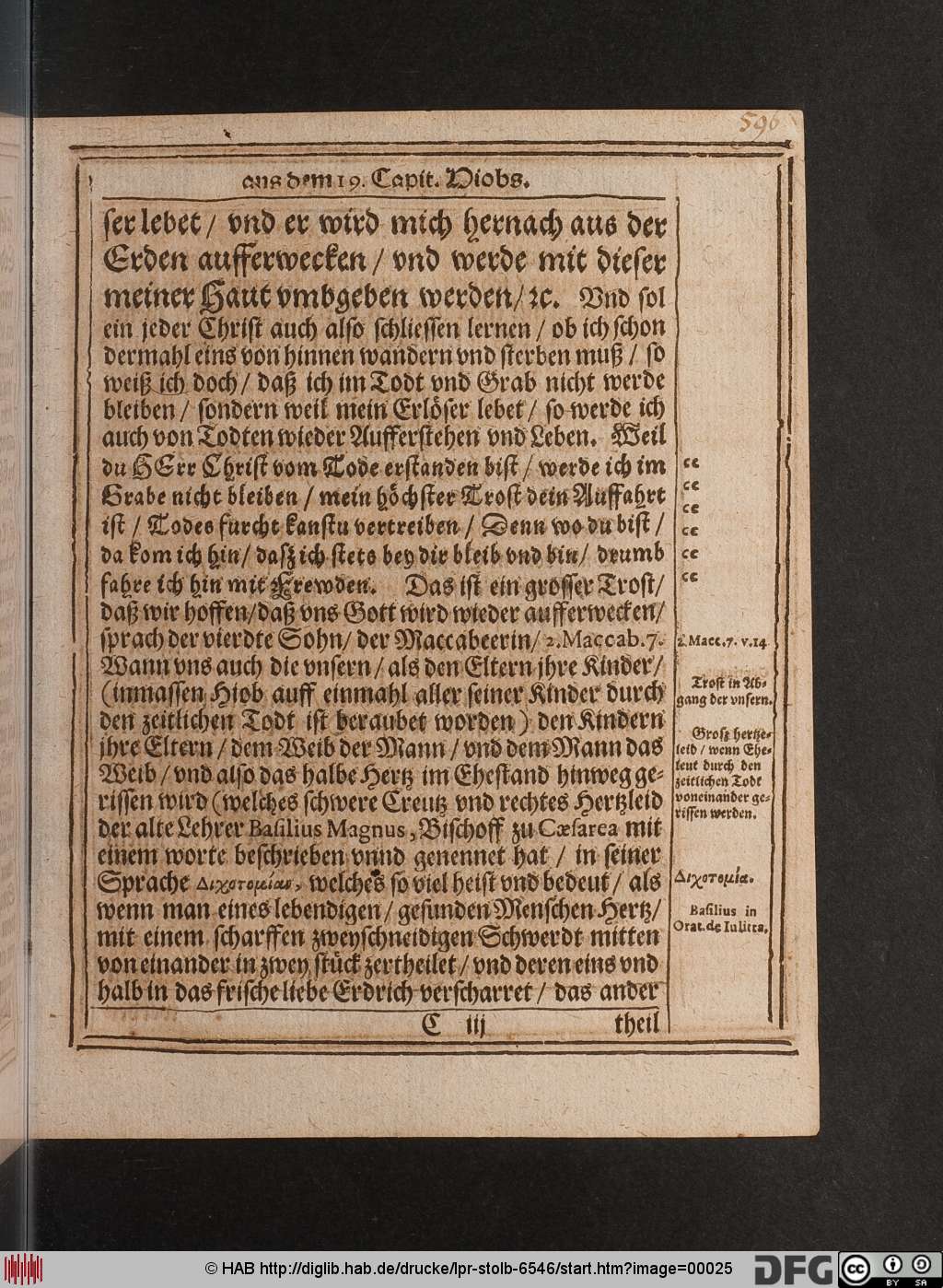 http://diglib.hab.de/drucke/lpr-stolb-6546/00025.jpg