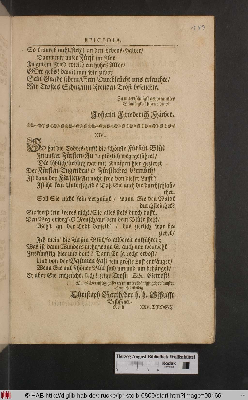 http://diglib.hab.de/drucke/lpr-stolb-6800/00169.jpg