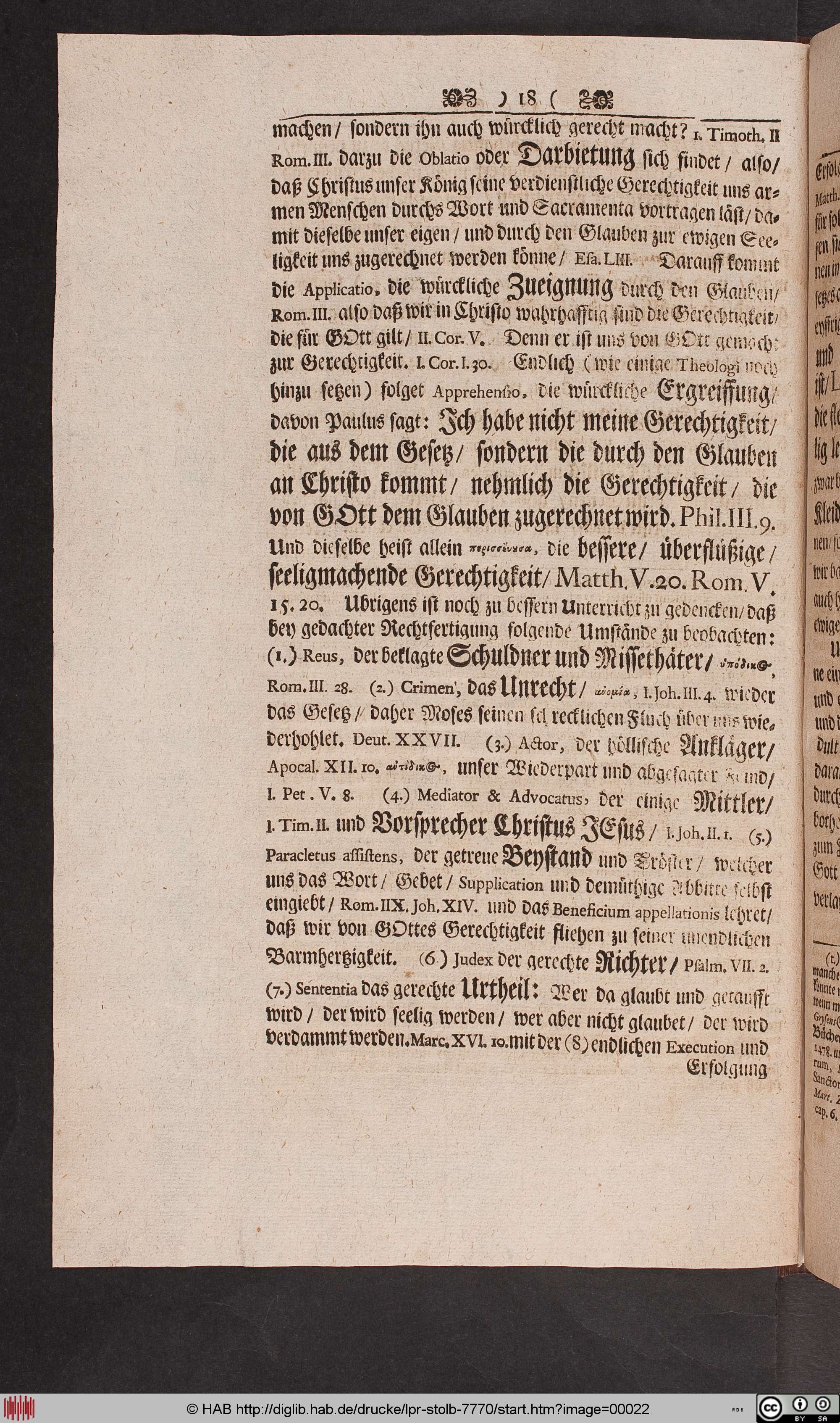 http://diglib.hab.de/drucke/lpr-stolb-7770/max/00022.jpg