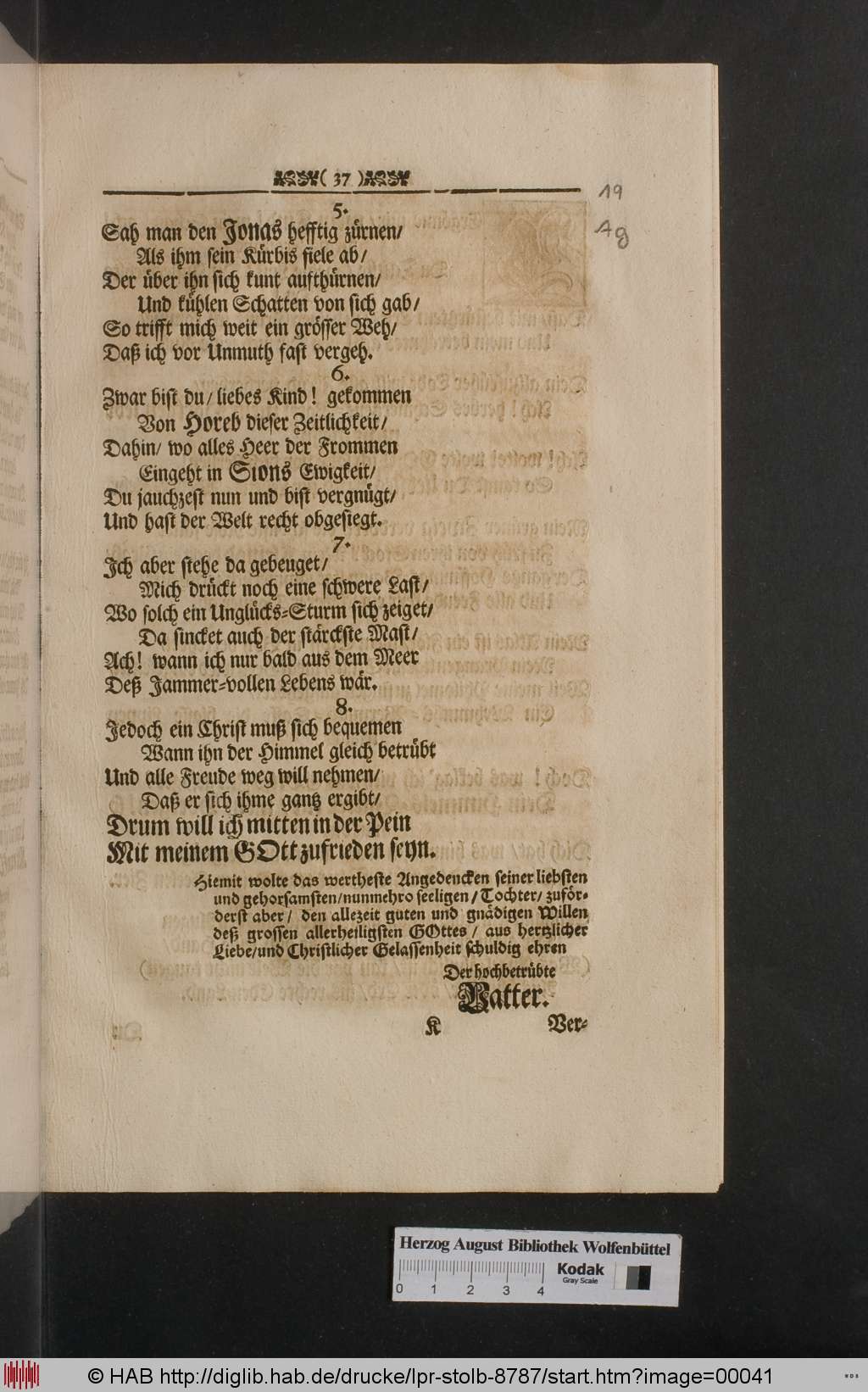 http://diglib.hab.de/drucke/lpr-stolb-8787/00041.jpg