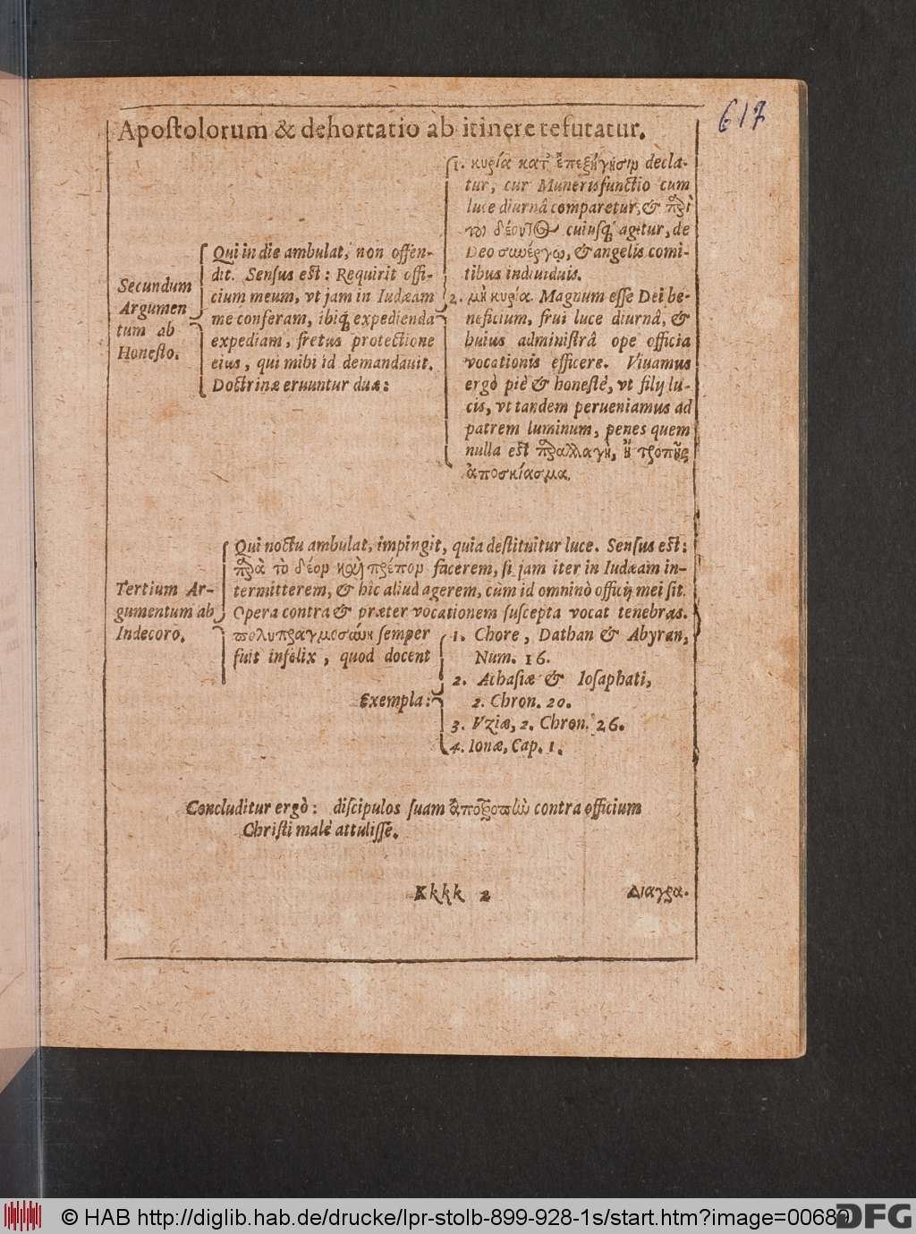 http://diglib.hab.de/drucke/lpr-stolb-899-928-1s/00689.jpg