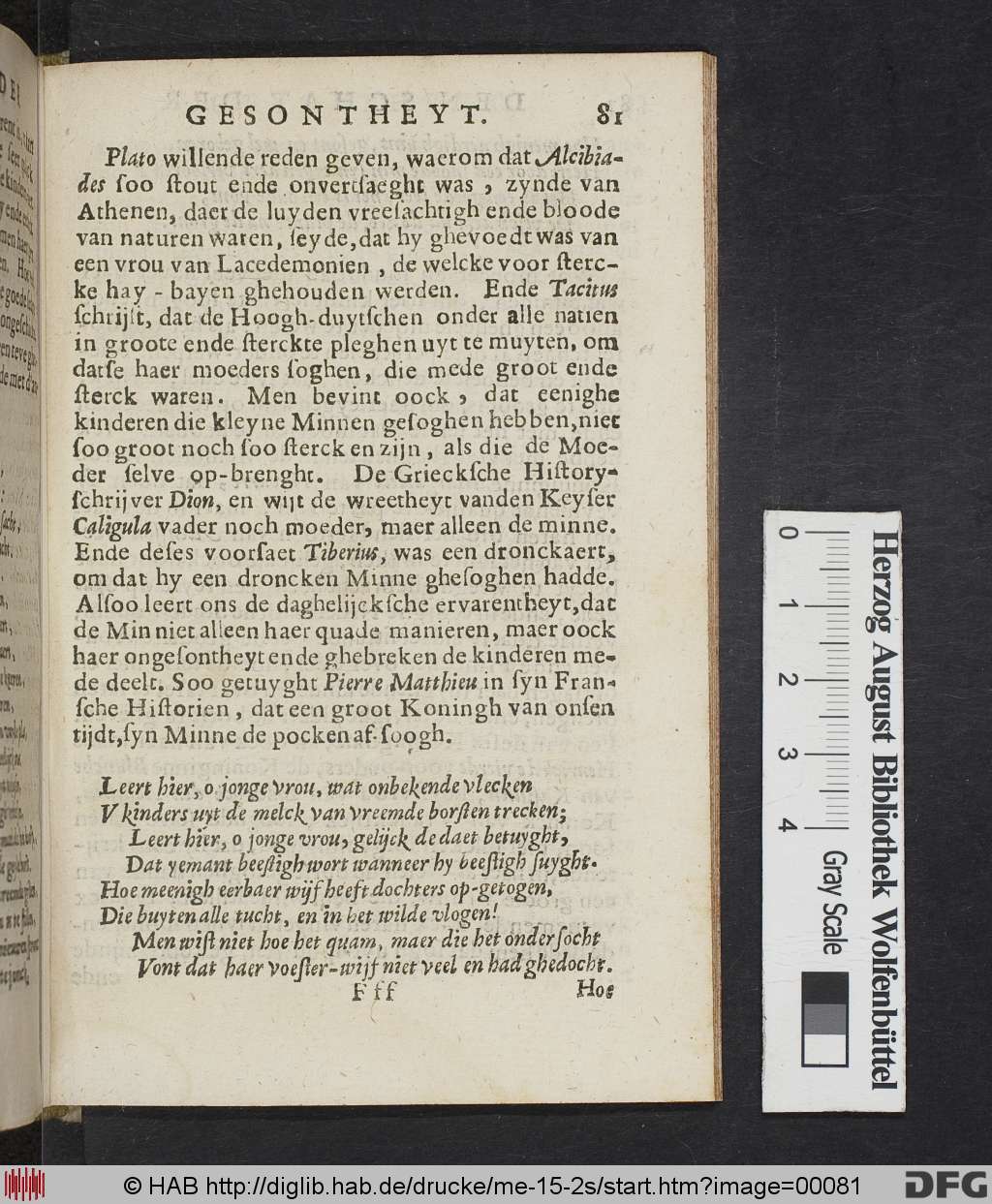 http://diglib.hab.de/drucke/me-15-2s/00081.jpg