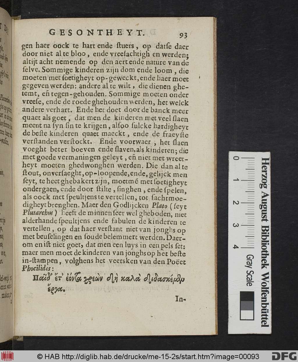 http://diglib.hab.de/drucke/me-15-2s/00093.jpg