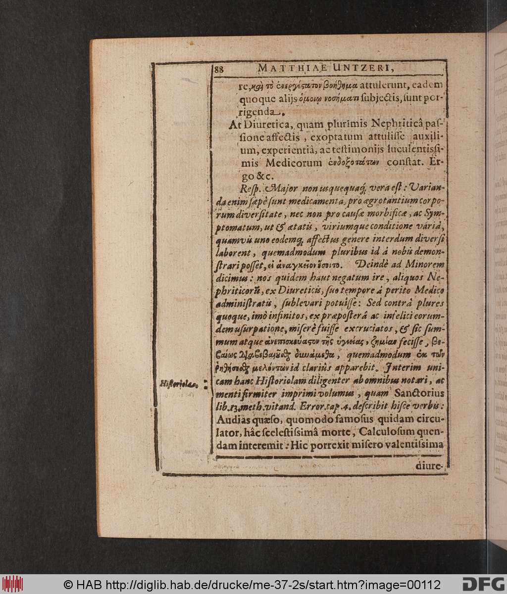 http://diglib.hab.de/drucke/me-37-2s/00112.jpg