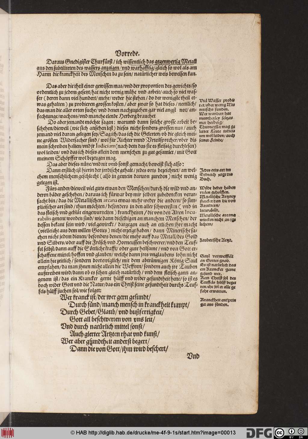 http://diglib.hab.de/drucke/me-4f-9-1s/00013.jpg