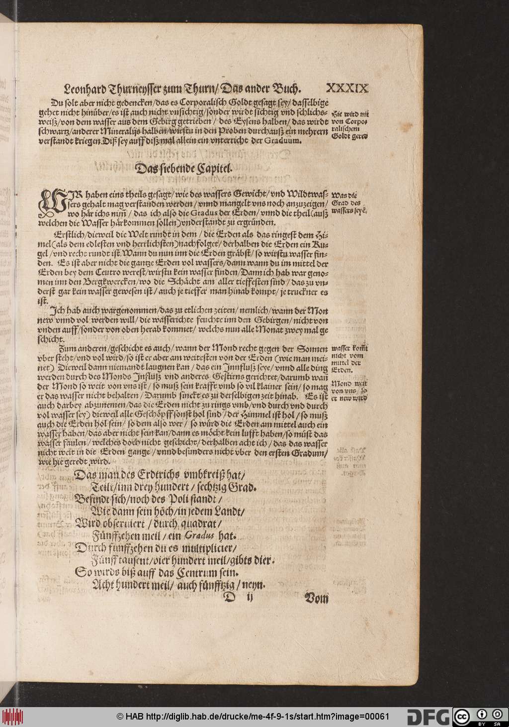 http://diglib.hab.de/drucke/me-4f-9-1s/00061.jpg