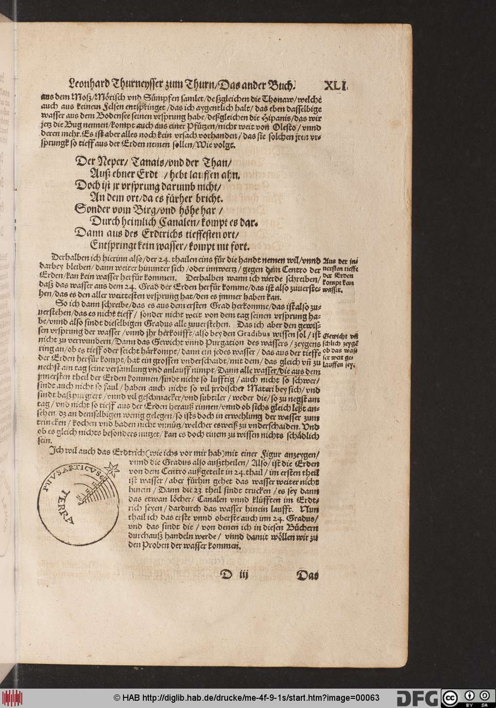 http://diglib.hab.de/drucke/me-4f-9-1s/00063.jpg