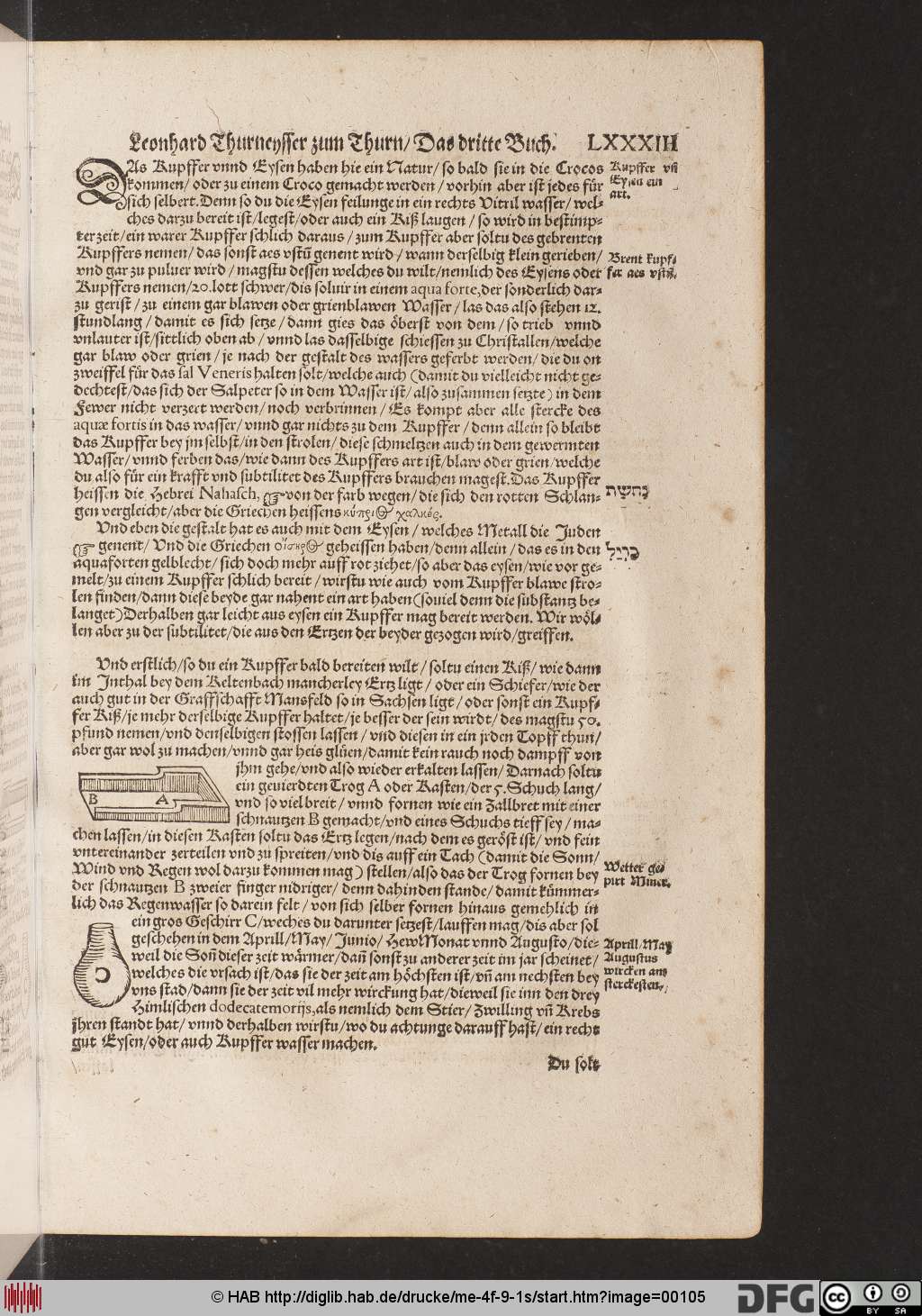 http://diglib.hab.de/drucke/me-4f-9-1s/00105.jpg
