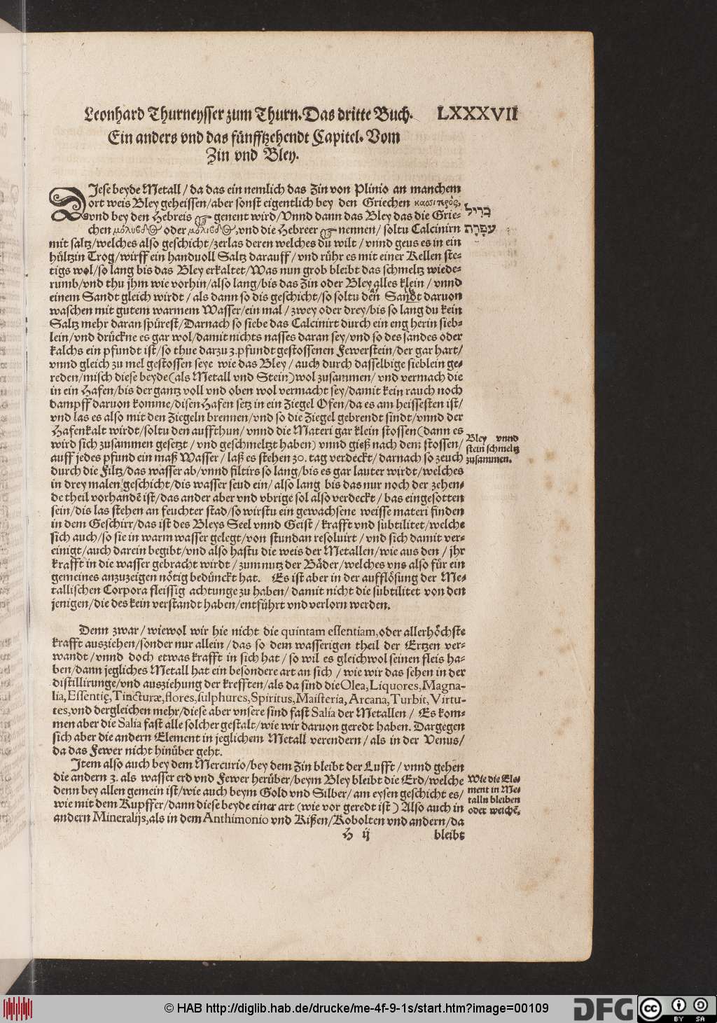 http://diglib.hab.de/drucke/me-4f-9-1s/00109.jpg