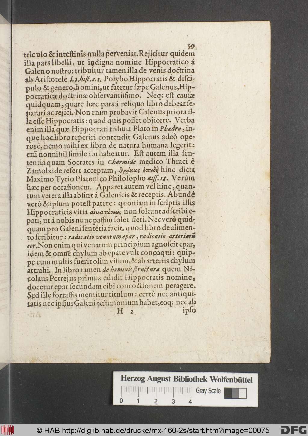 http://diglib.hab.de/drucke/mx-160-2s/00075.jpg