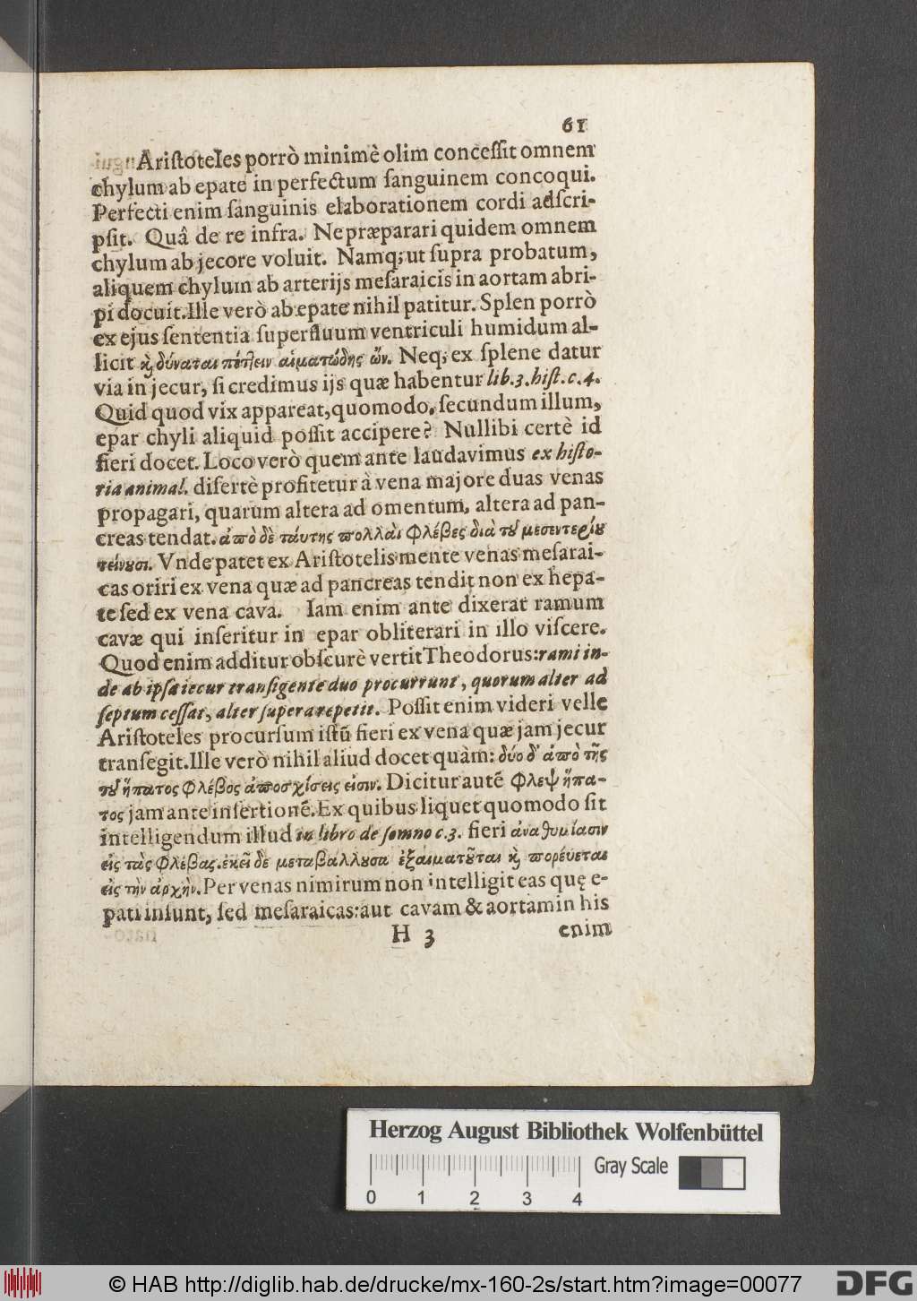 http://diglib.hab.de/drucke/mx-160-2s/00077.jpg