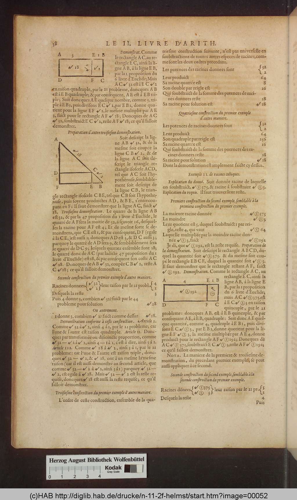 http://diglib.hab.de/drucke/n-11-2f-helmst/00052.jpg