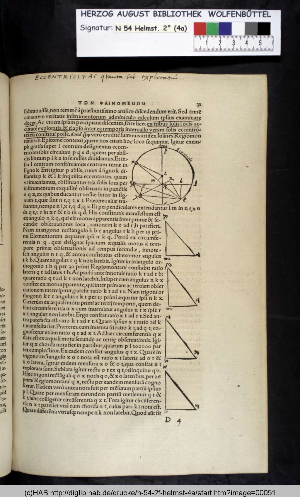 http://diglib.hab.de/drucke/n-54-2f-helmst-4a/00051.jpg