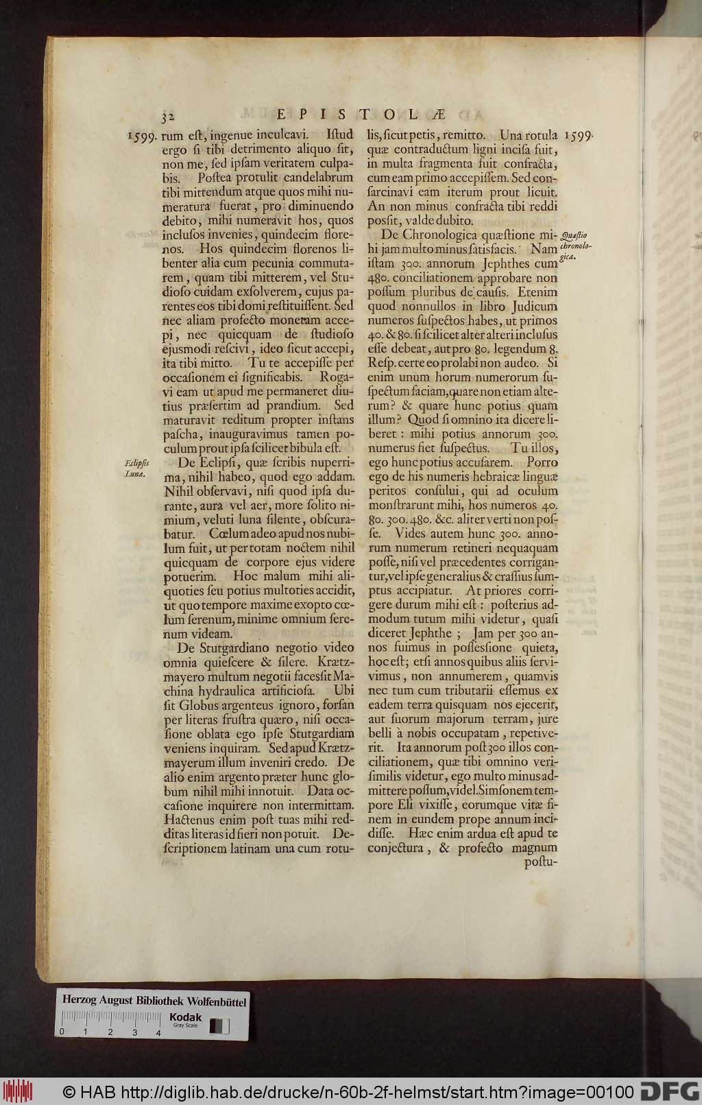 http://diglib.hab.de/drucke/n-60b-2f-helmst/00100.jpg