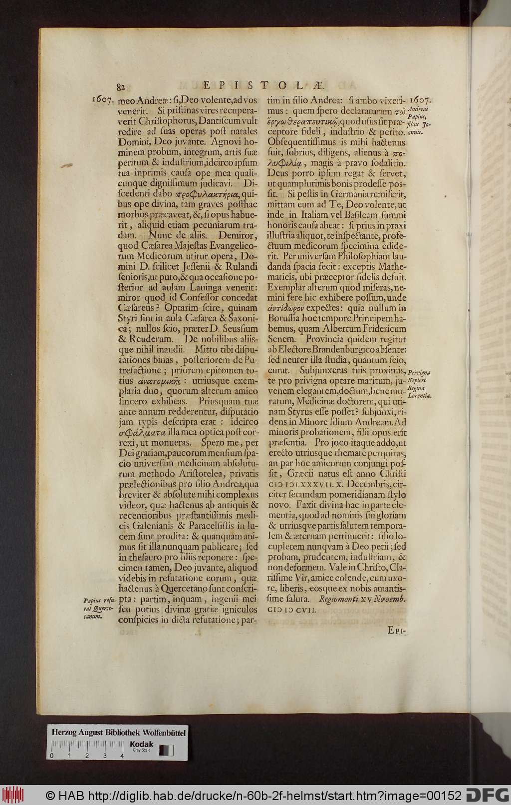 http://diglib.hab.de/drucke/n-60b-2f-helmst/00152.jpg