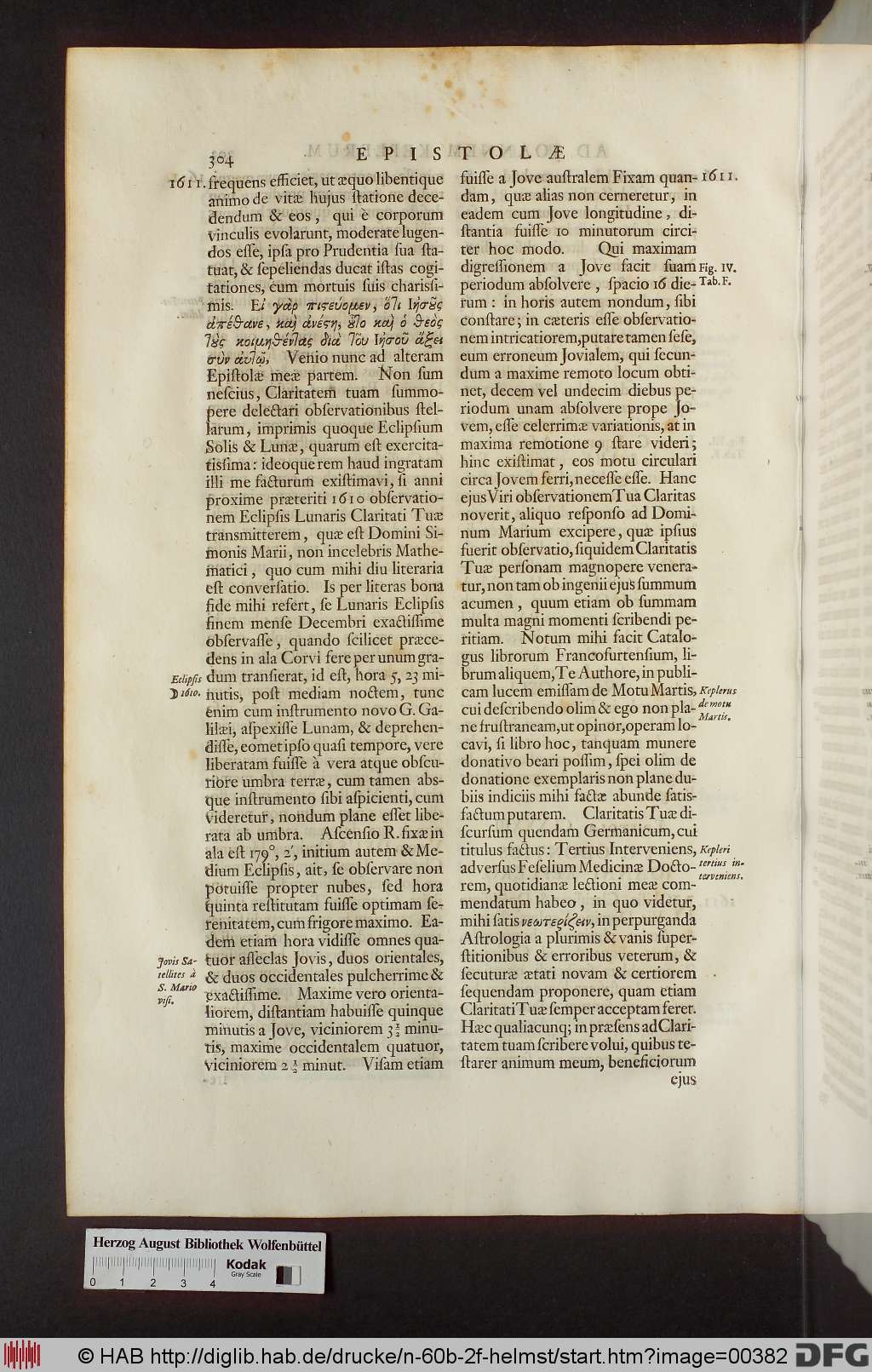 http://diglib.hab.de/drucke/n-60b-2f-helmst/00382.jpg