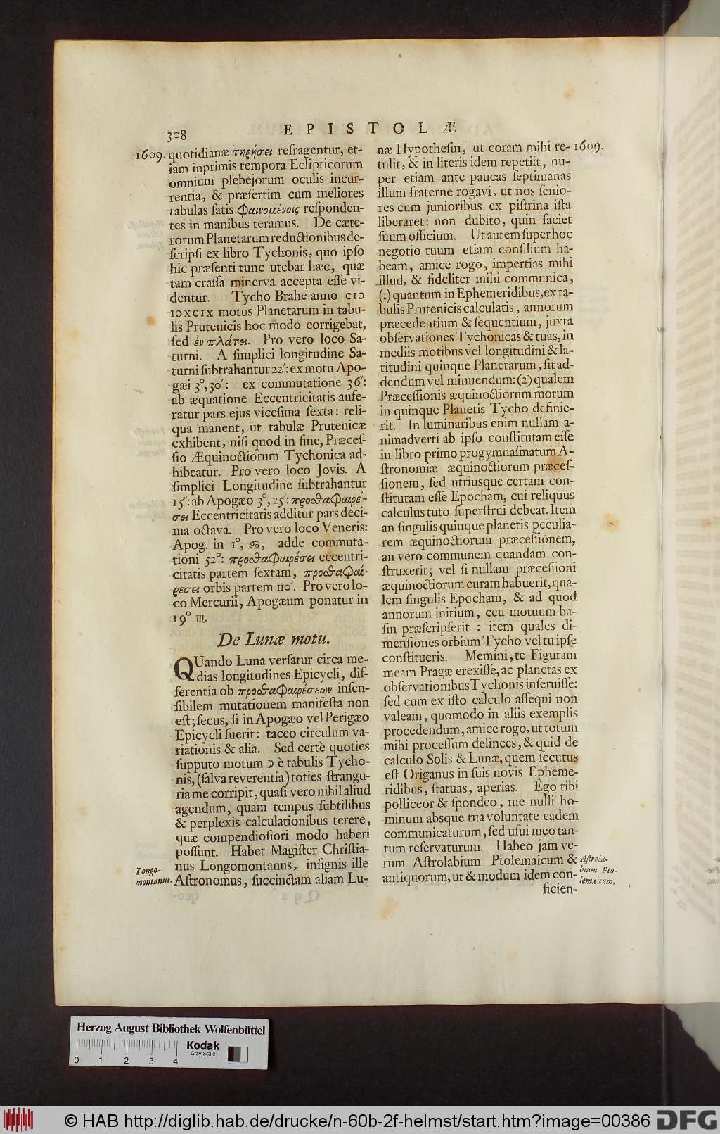 http://diglib.hab.de/drucke/n-60b-2f-helmst/00386.jpg