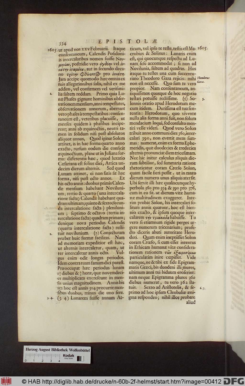 http://diglib.hab.de/drucke/n-60b-2f-helmst/00412.jpg