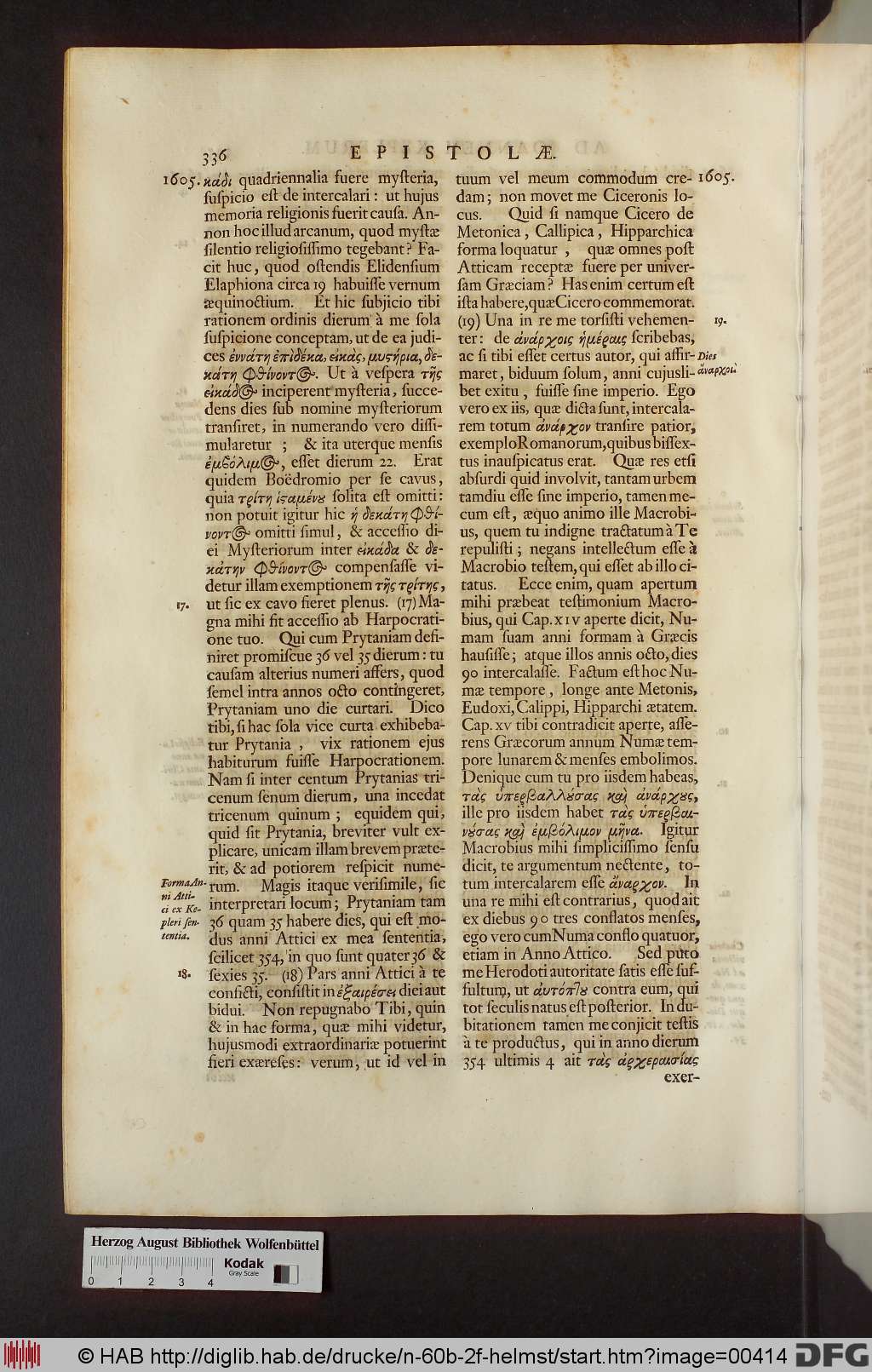 http://diglib.hab.de/drucke/n-60b-2f-helmst/00414.jpg