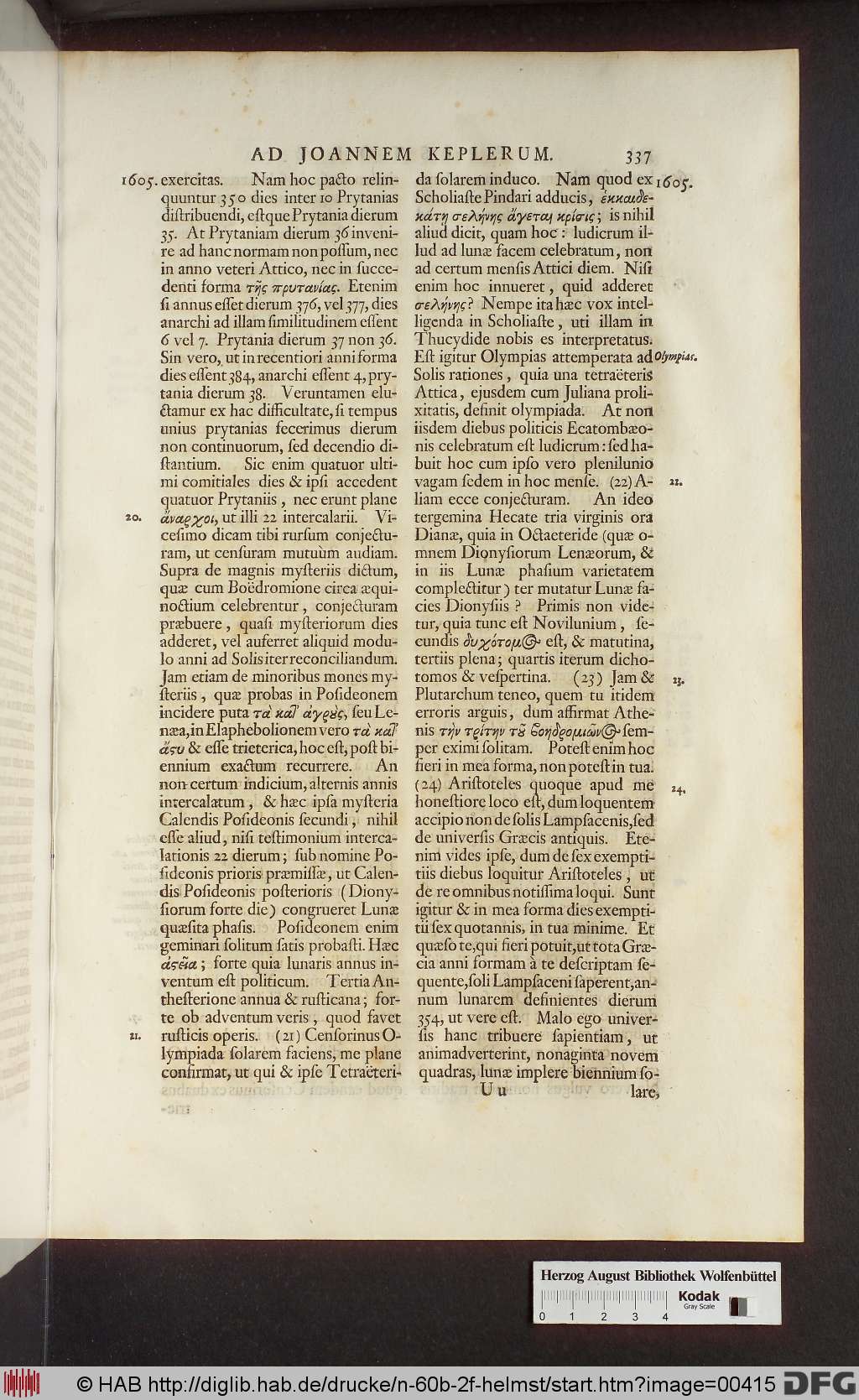 http://diglib.hab.de/drucke/n-60b-2f-helmst/00415.jpg