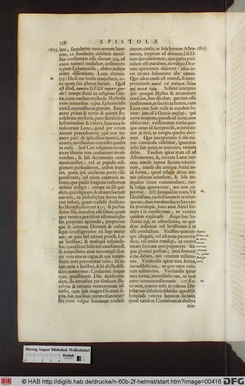 http://diglib.hab.de/drucke/n-60b-2f-helmst/00416.jpg