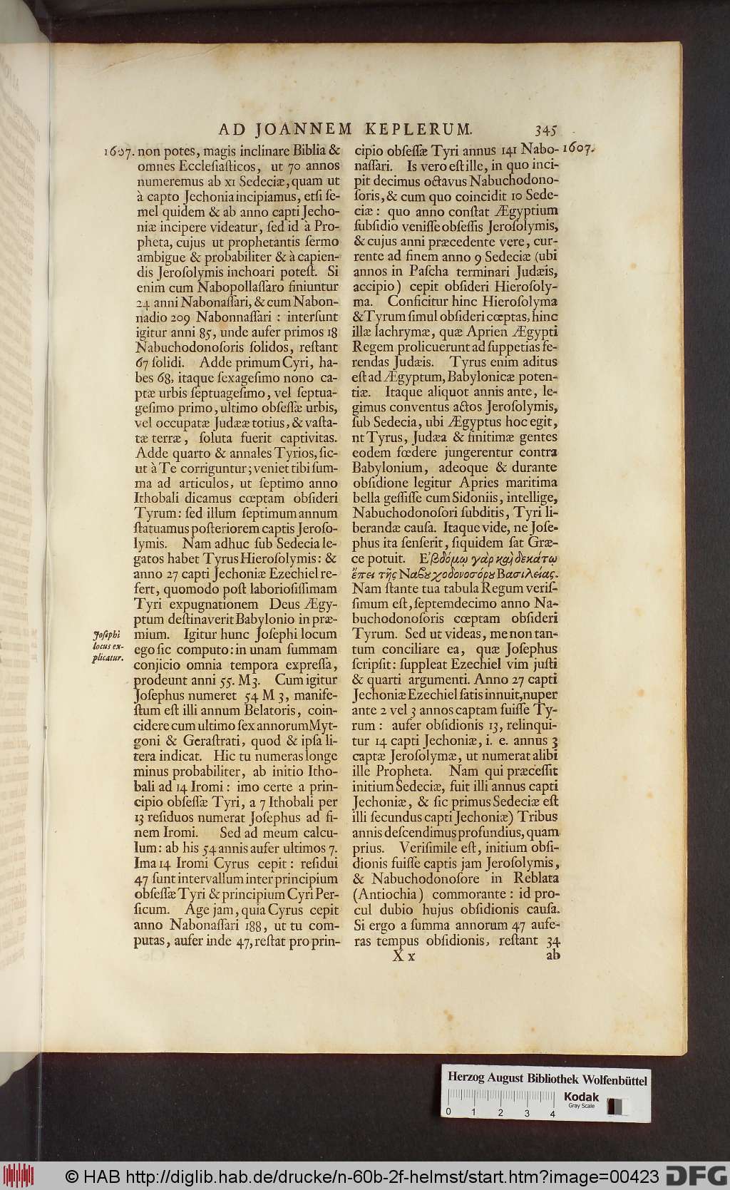 http://diglib.hab.de/drucke/n-60b-2f-helmst/00423.jpg