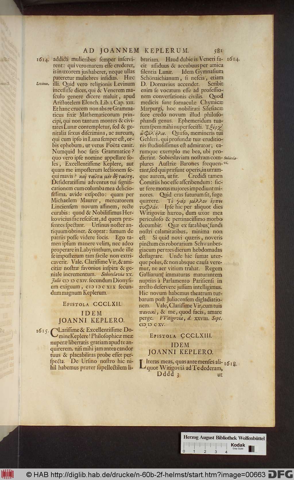 http://diglib.hab.de/drucke/n-60b-2f-helmst/00663.jpg