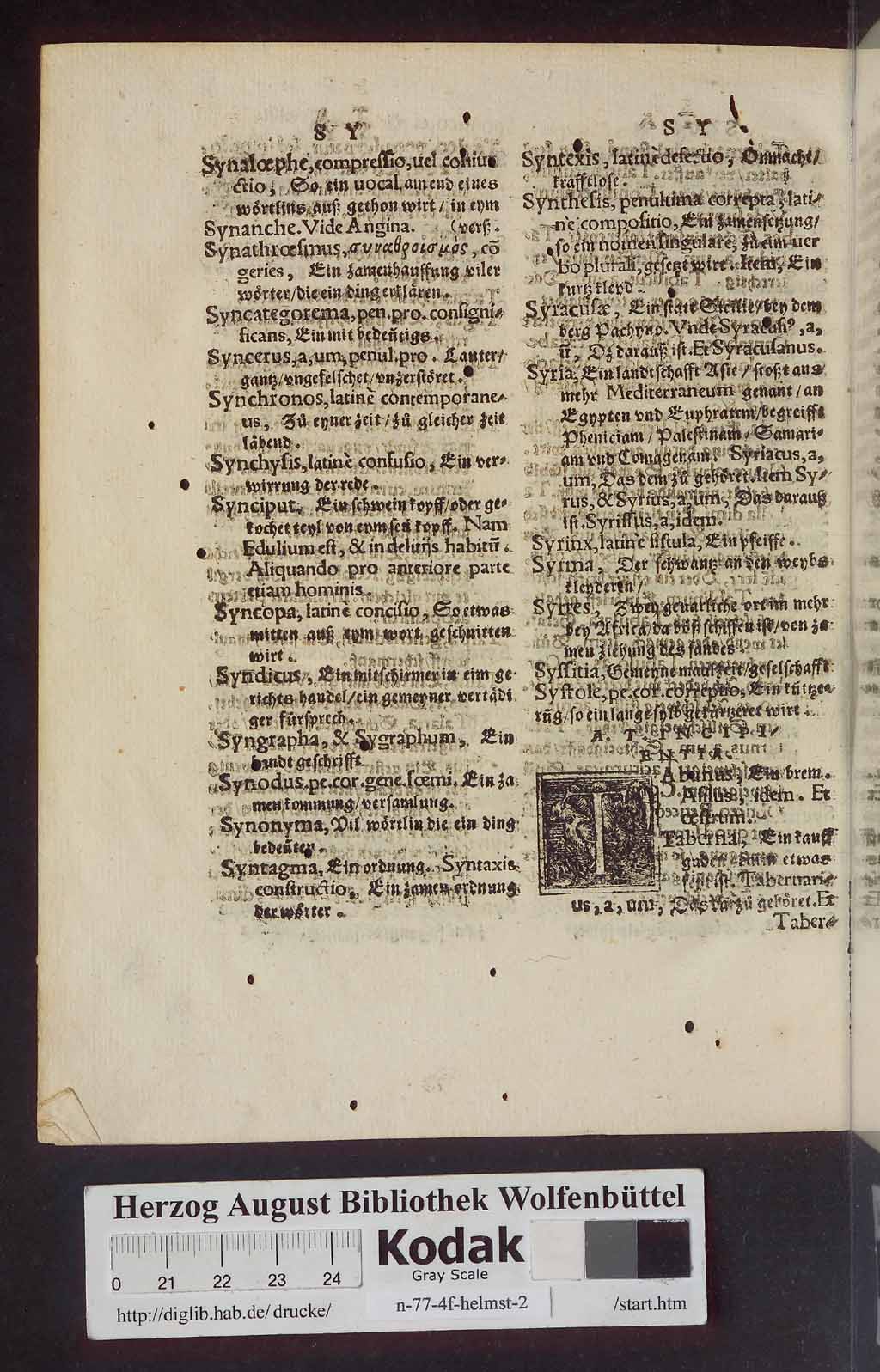 http://diglib.hab.de/drucke/n-77-4f-helmst-2/00422.jpg