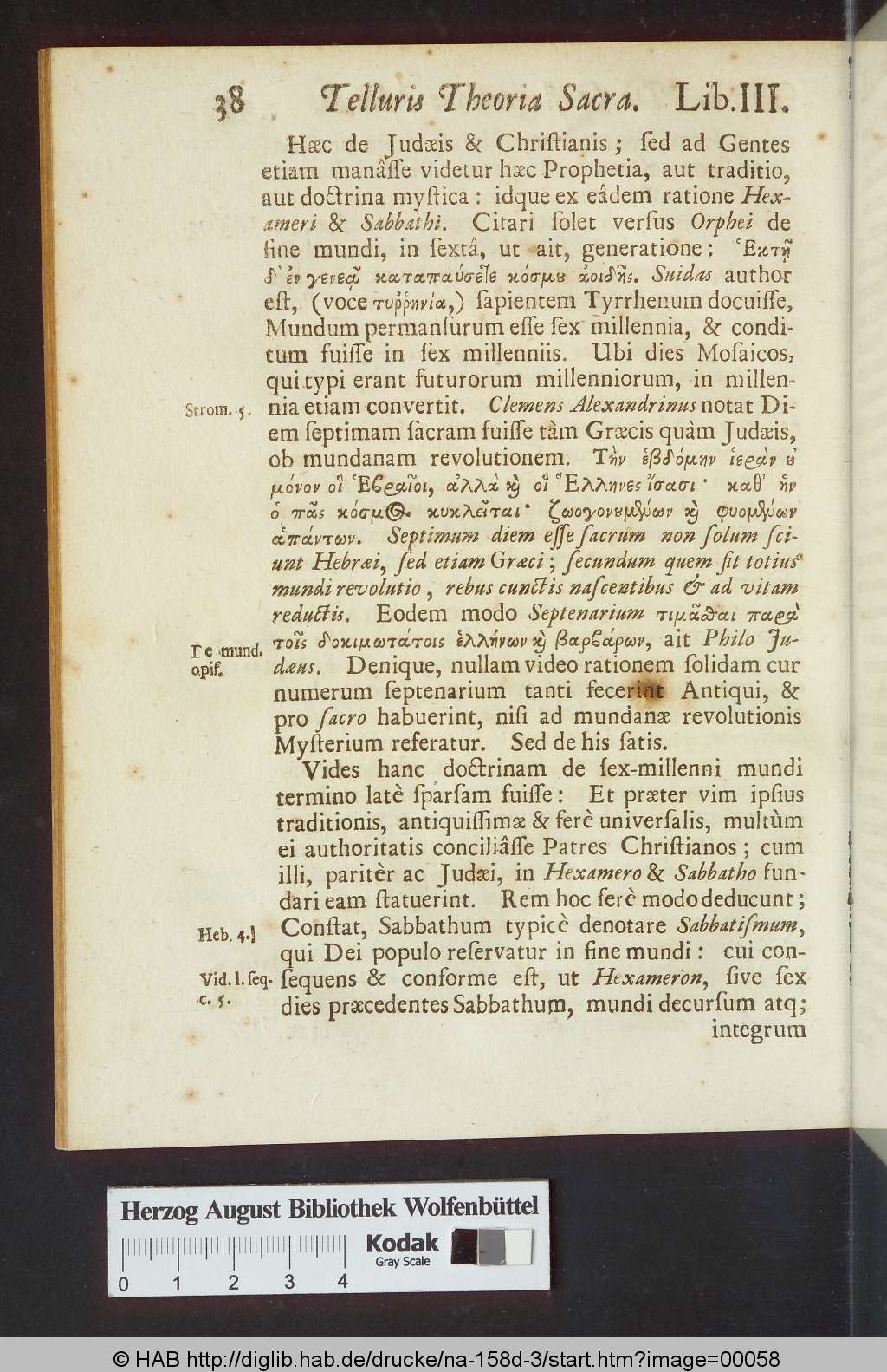 http://diglib.hab.de/drucke/na-158d-3/00058.jpg