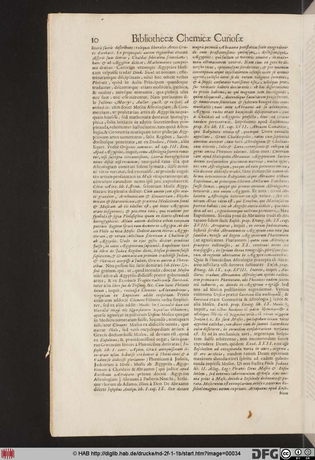 http://diglib.hab.de/drucke/nd-2f-1-1b/00034.jpg
