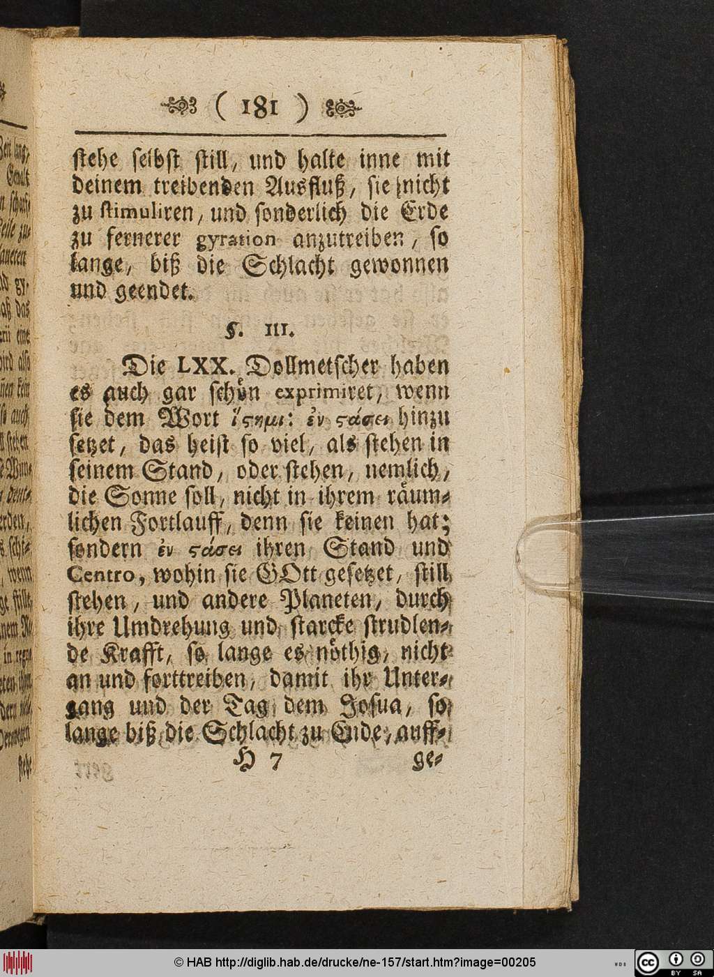 http://diglib.hab.de/drucke/ne-157/00205.jpg